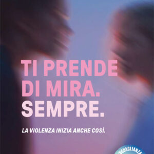 Affiche A3 "Ses blagues sont sur toi." - I